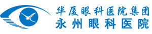 永州8868体育官网入口